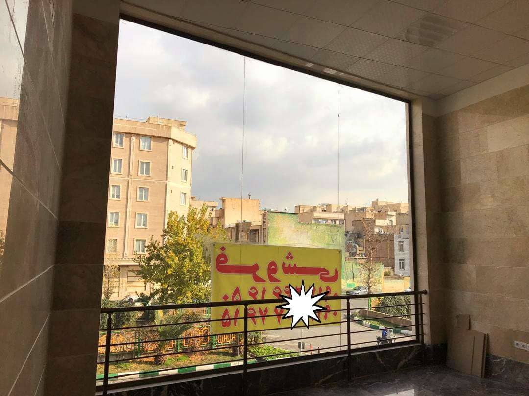 معاوضه مغازه 2 طبقه در گلبرگ میدان امام رضا با ملک کلنگی و آپارتمان مسکونی