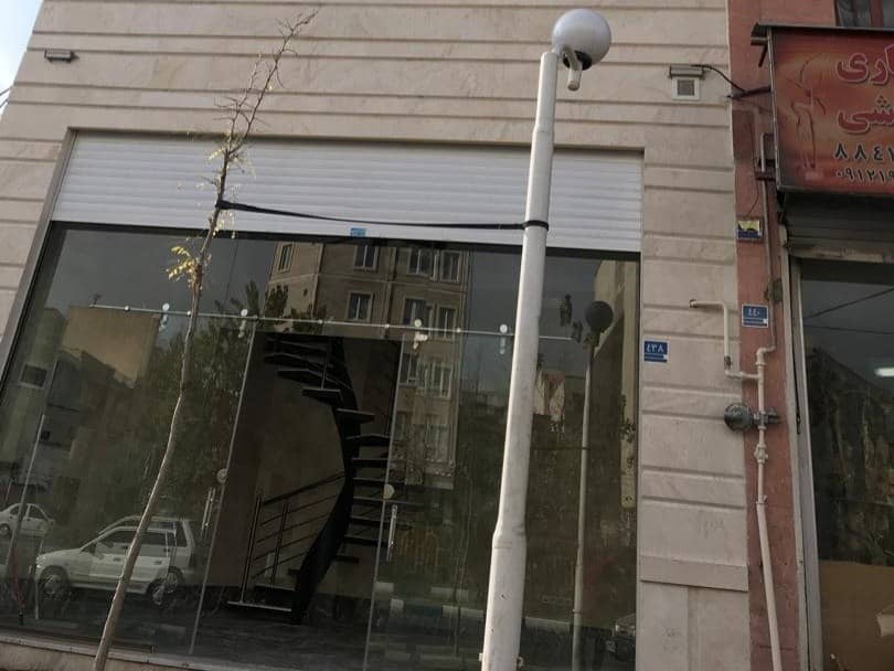 معاوضه مغازه 2 طبقه در گلبرگ میدان امام رضا با ملک کلنگی و آپارتمان مسکونی