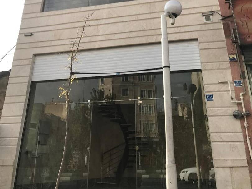 معاوضه مغازه 2 طبقه در گلبرگ میدان امام رضا با ملک کلنگی و آپارتمان مسکونی