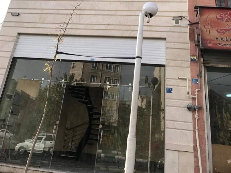 معاوضه مغازه 2 طبقه در گلبرگ میدان امام رضا با ملک کلنگی و آپارتمان مسکونی
